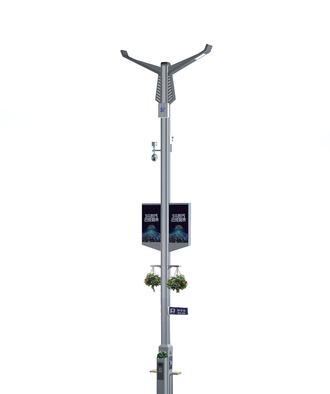 ZHLD-005 Smart streetlights