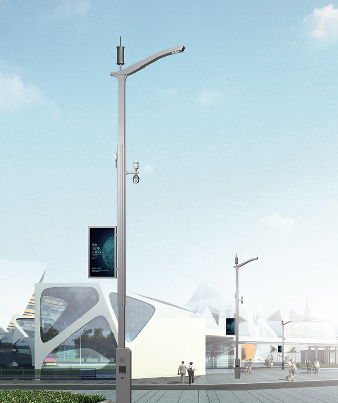 ZHLD-007 Smart streetlights