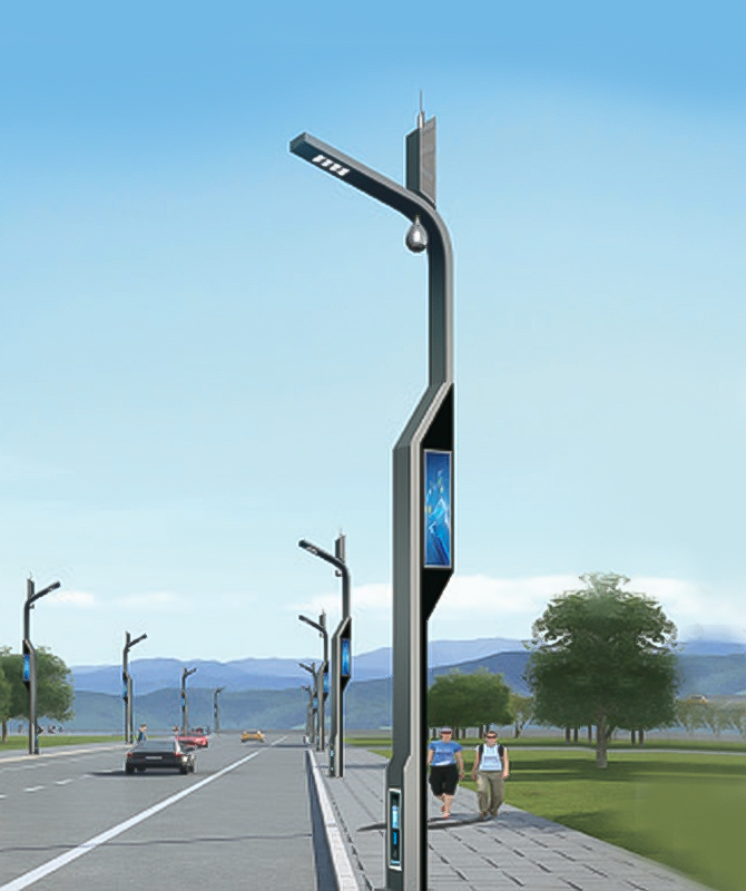 ZHLD-018 Smart streetlights