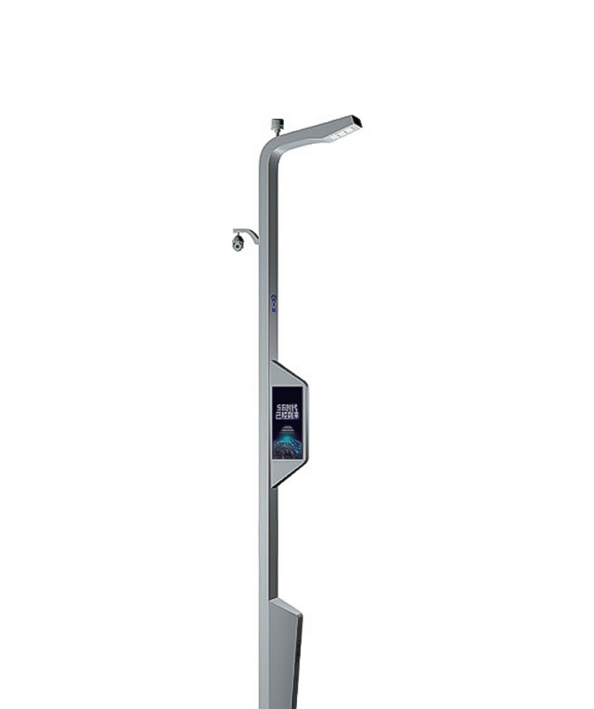 ZHLD-032 Smart streetlights