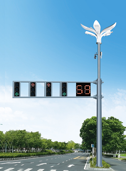 Traffic light