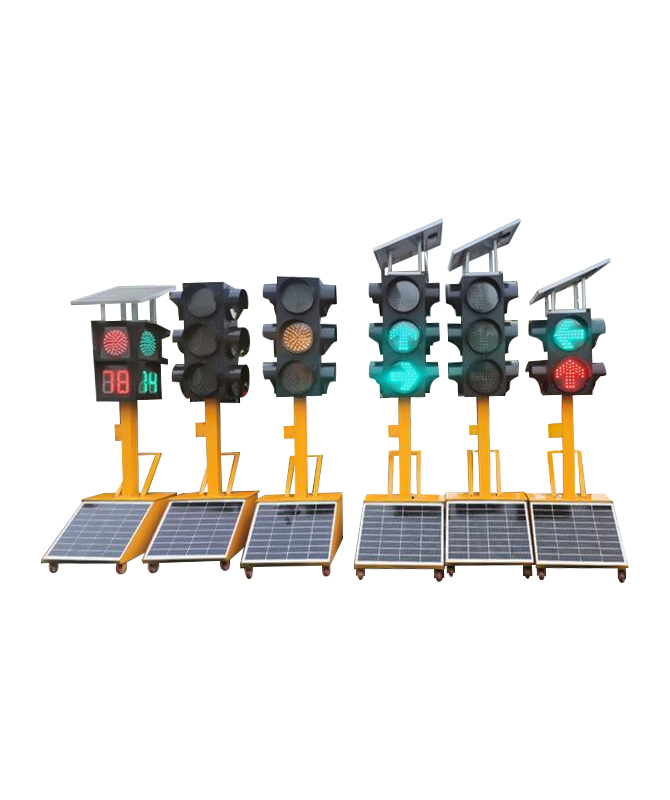  Mobile Solar Signal Light Mobile solar signal light