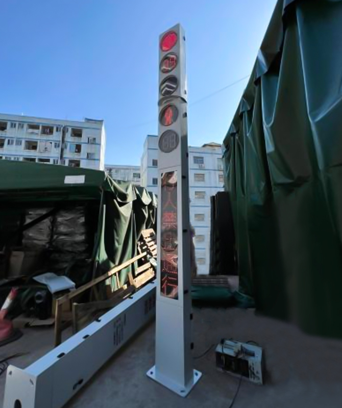 Pedestrian lights Pedestrian lights